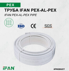 IFAN PEX-AL-PEX
