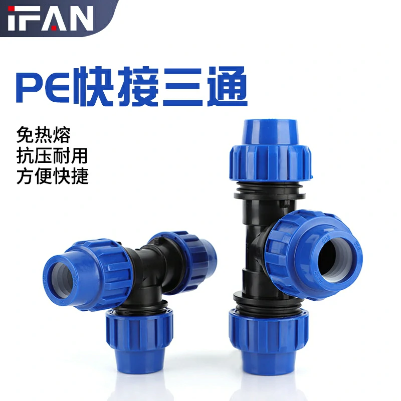 The Ultimate Guide to HDPE Fitting Tee: Efficiency, Durability, and Versatility in One Tee - Image 2