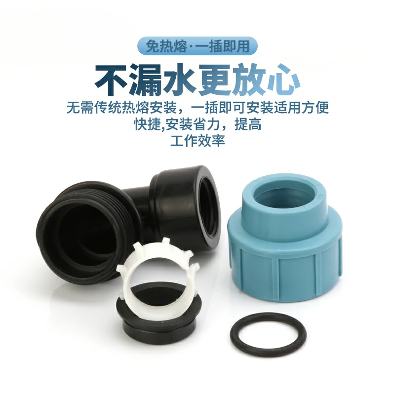 HDPE Fitting Female Elbow: The Ultimate Solution for High-Performance Plumbing Applications - Image 3