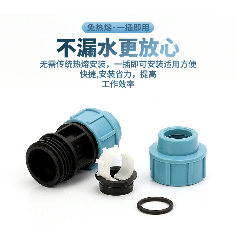 The Ultimate Guide to the Revolutionary HEPE Fitting Socket: A Breakthrough in Fluid Connection Technology - Image 3